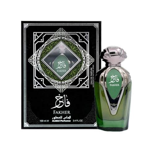 al fakher parfum